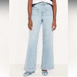 Old Navy Extra High Waisted Mariner Wide Leg Jeans